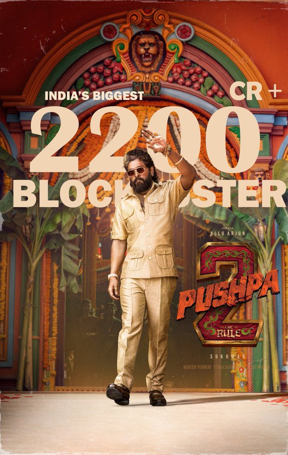 JuLaYi____'s tweet photo. Top5 Highest grossing indian films 

1) Pushpa2TheRulE ~ 2200Cr+ (excl japan, russia)
2) Dangal ~ 2100Cr 
3) Dhurandhar2 ~ 1745Cr (still running)
4) Baahubali2 ~ 1700Cr 
5) Jawan ~ 1200Cr 

AlluArjun King of Indian cinema #RAAKA https://t.co/qitQ2IxD2M
