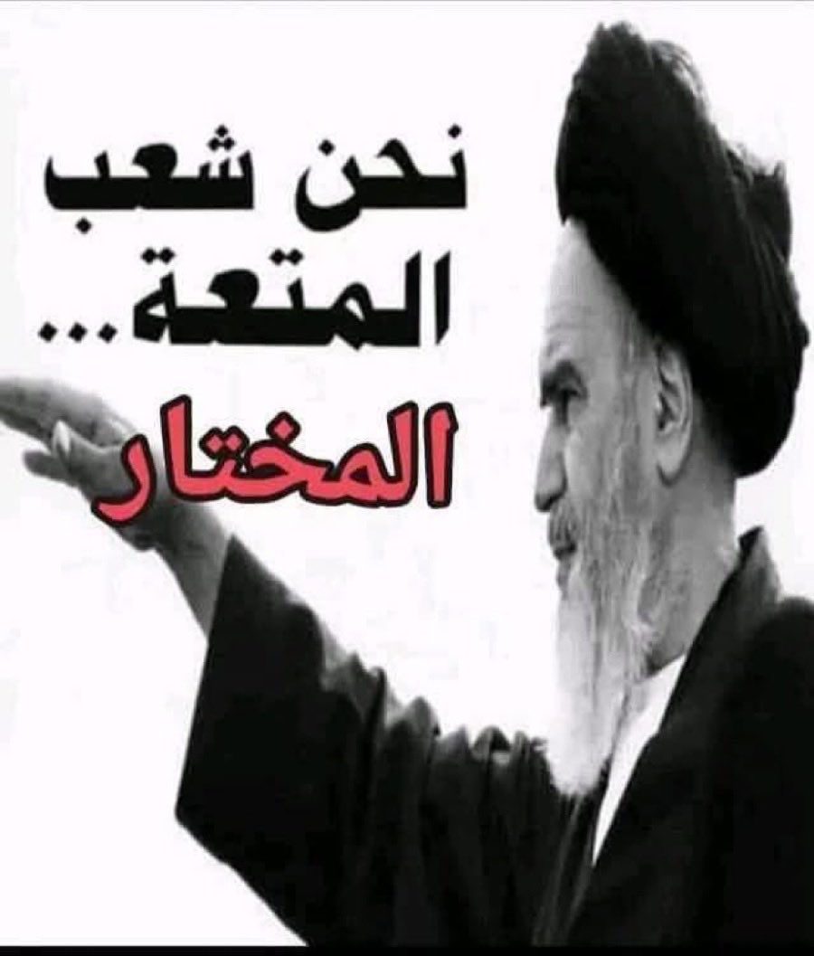 أبـو عبدالمحسن الحفظي tweet media