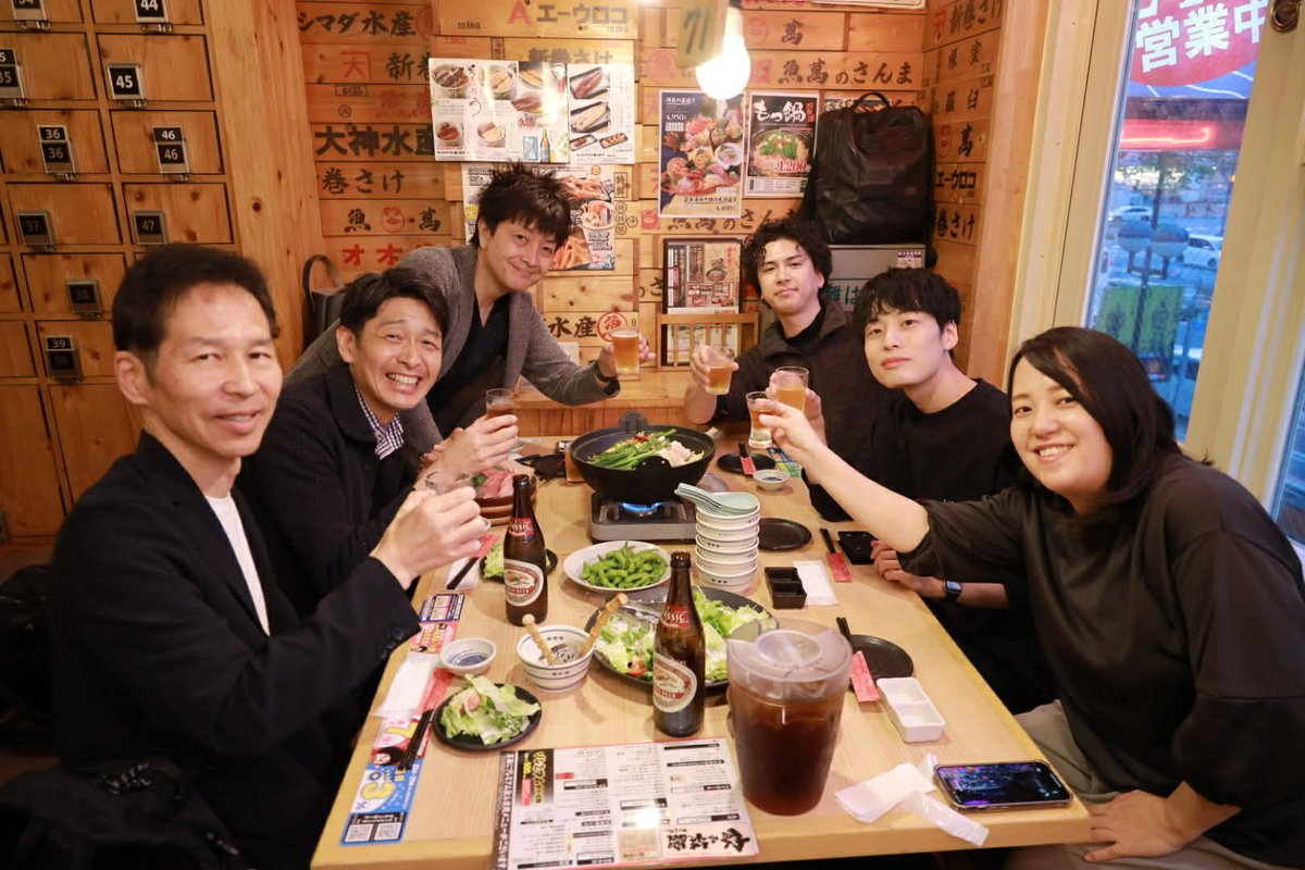 後藤 誠@Webディレクター tweet media