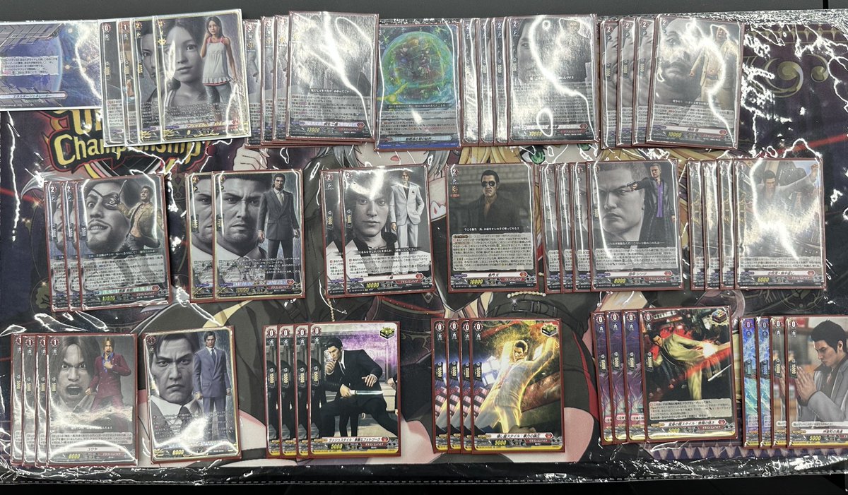 ’津田沼の凡夫' ゴリ中 tweet media