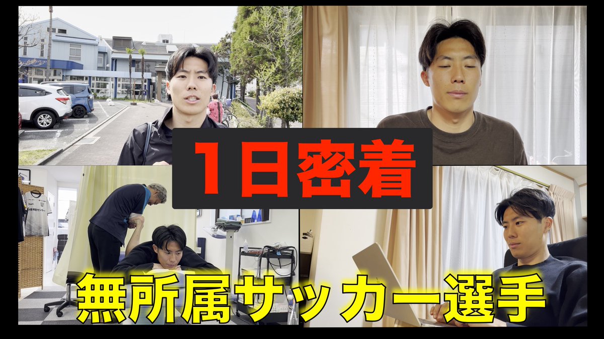 塚元 大 tweet media