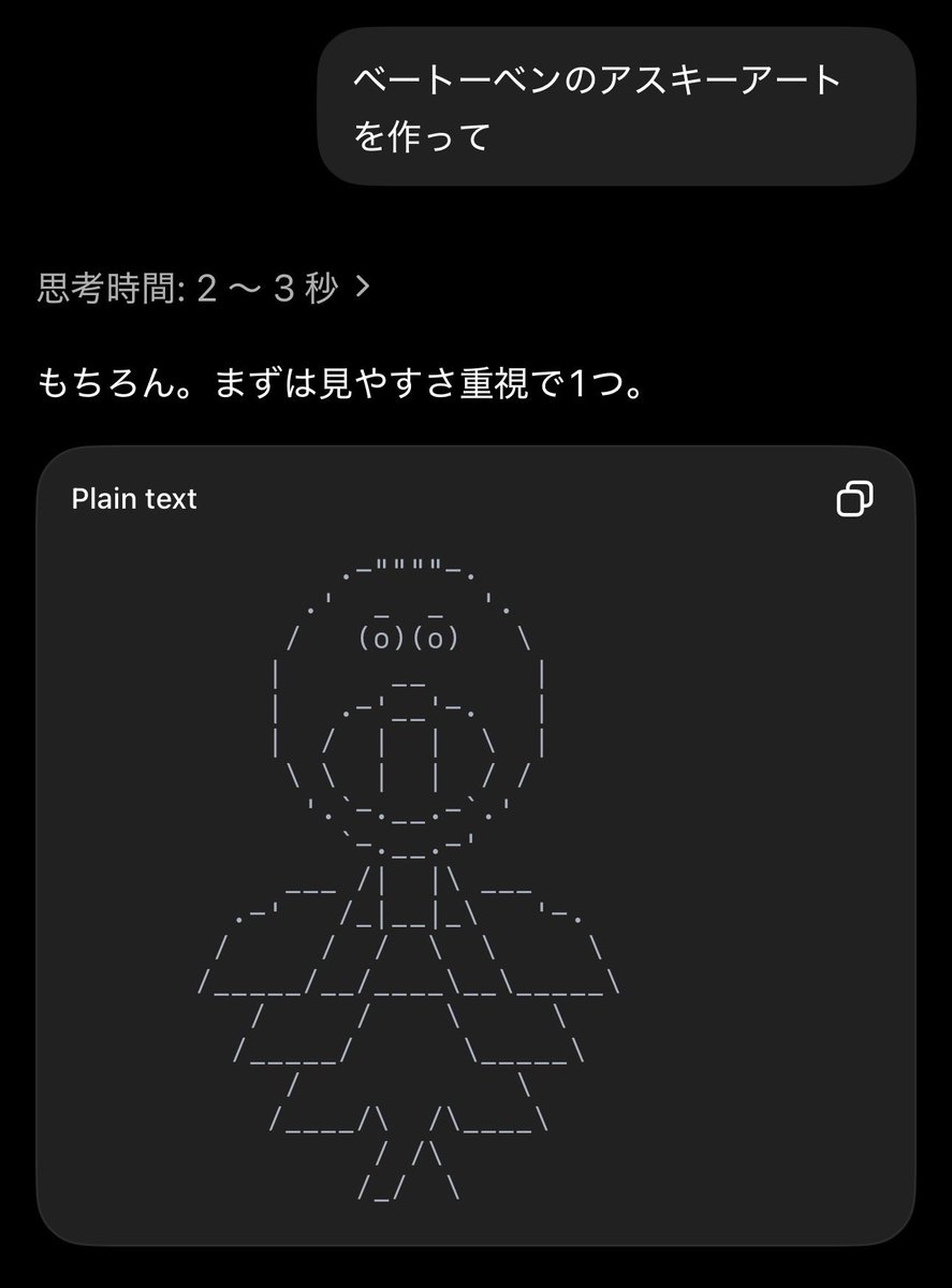 model3_x's tweet photo. 今日も今日とて
#ベートーベンチャレンジ https://t.co/KBVPcybHeU