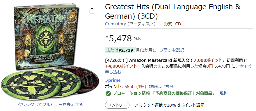 jesper mojo tweet media