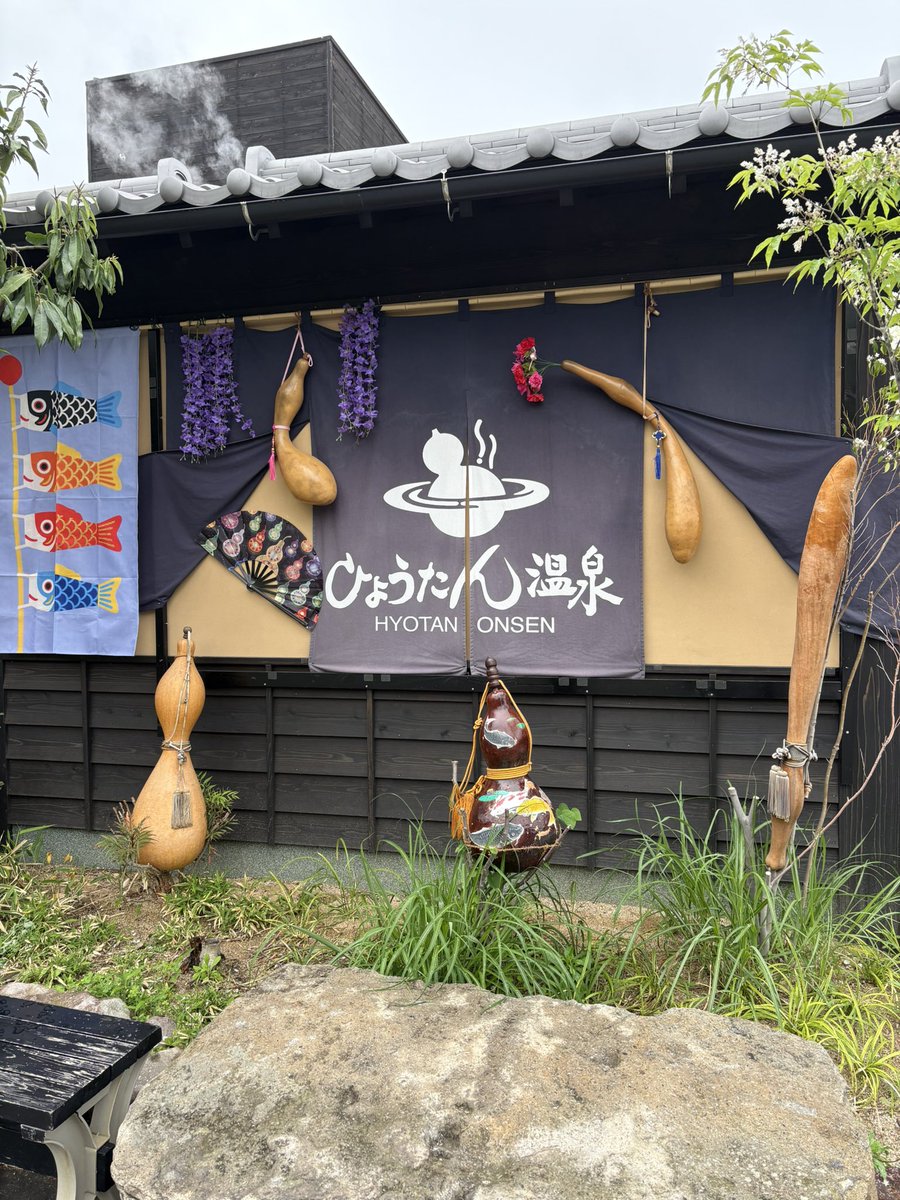 しゅが〜@ゆるく生きたい tweet media