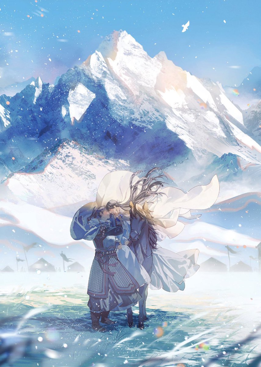 dailycezhou's tweet photo. QJJ English Release (Seven Seas Entertainment) https://t.co/8doGPi6tR0