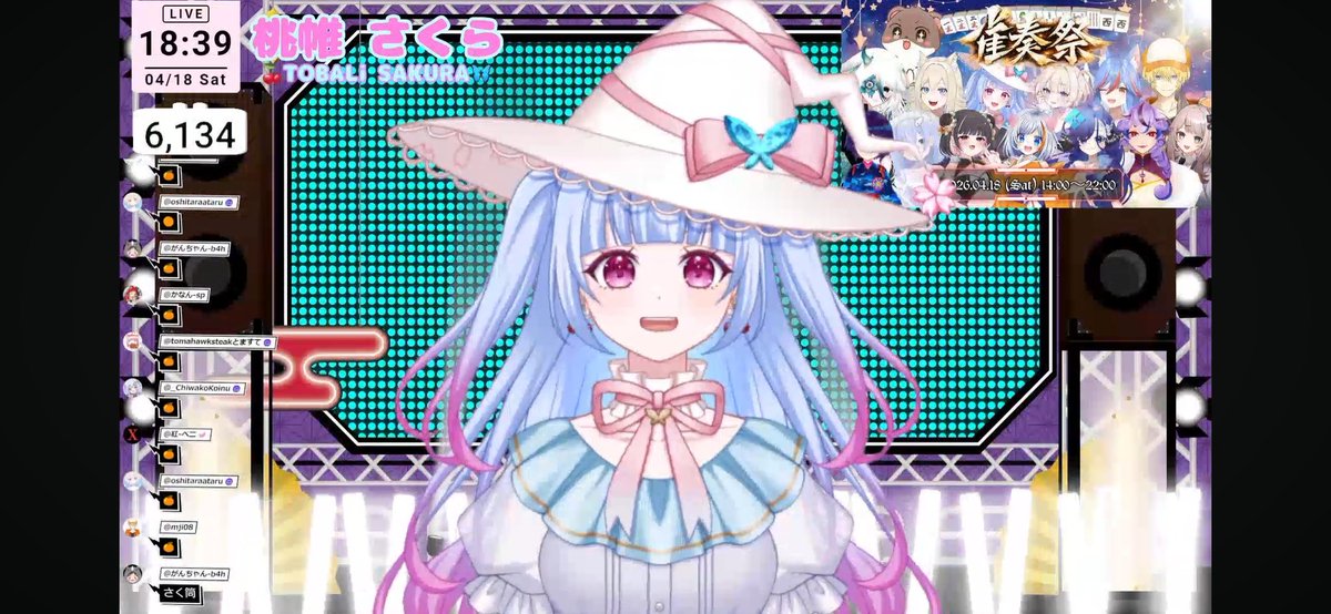 味噌汁七味 tweet media