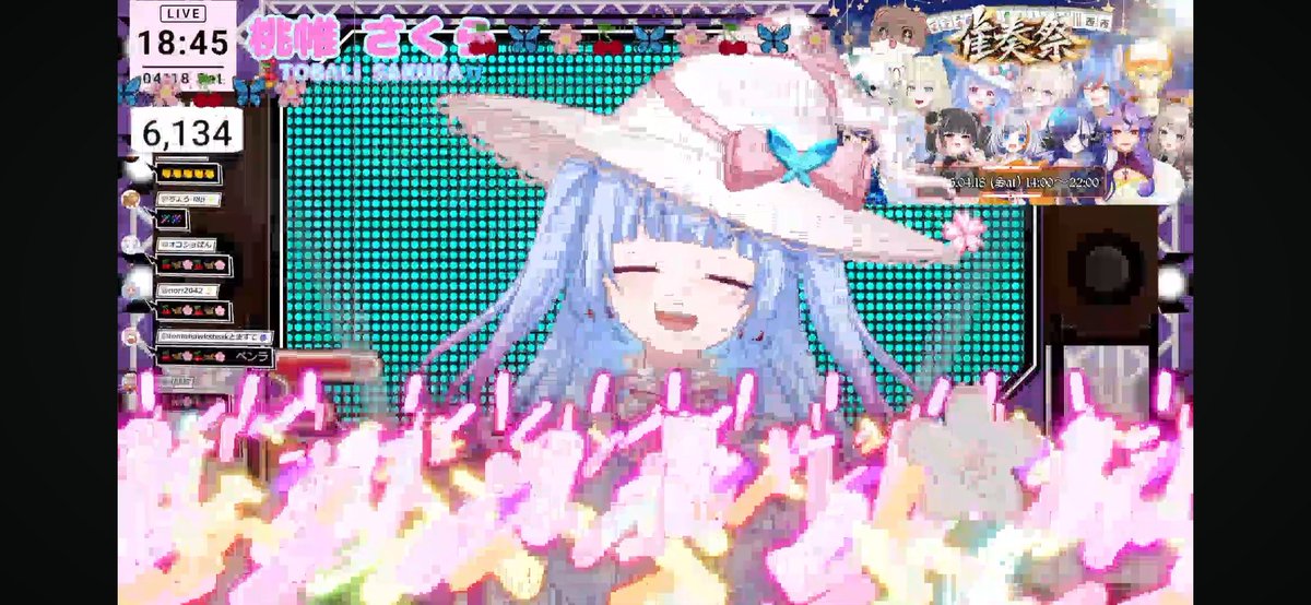 味噌汁七味 tweet media