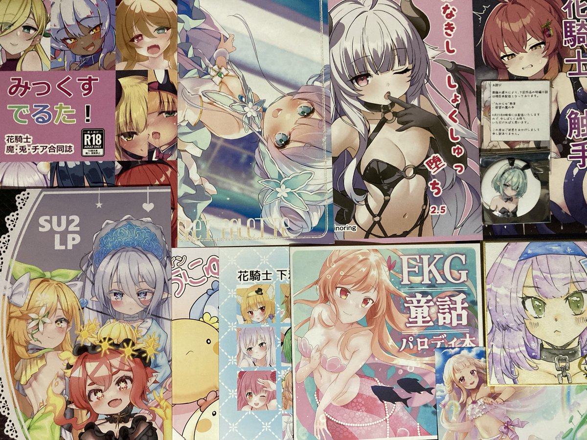 モウハン@花騎士団長 tweet media