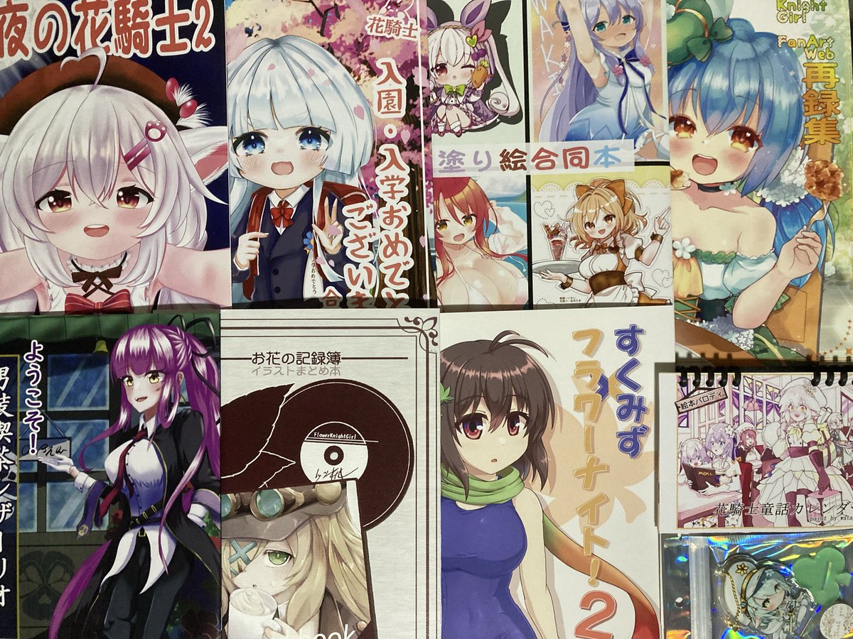 モウハン@花騎士団長 tweet media