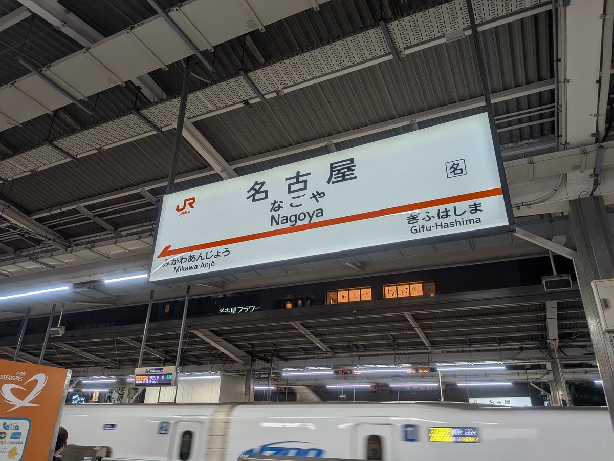 結城さうら ship5 tweet media
