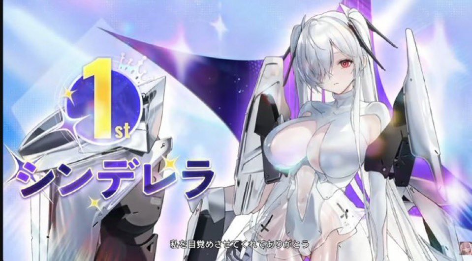 傑推し tweet media