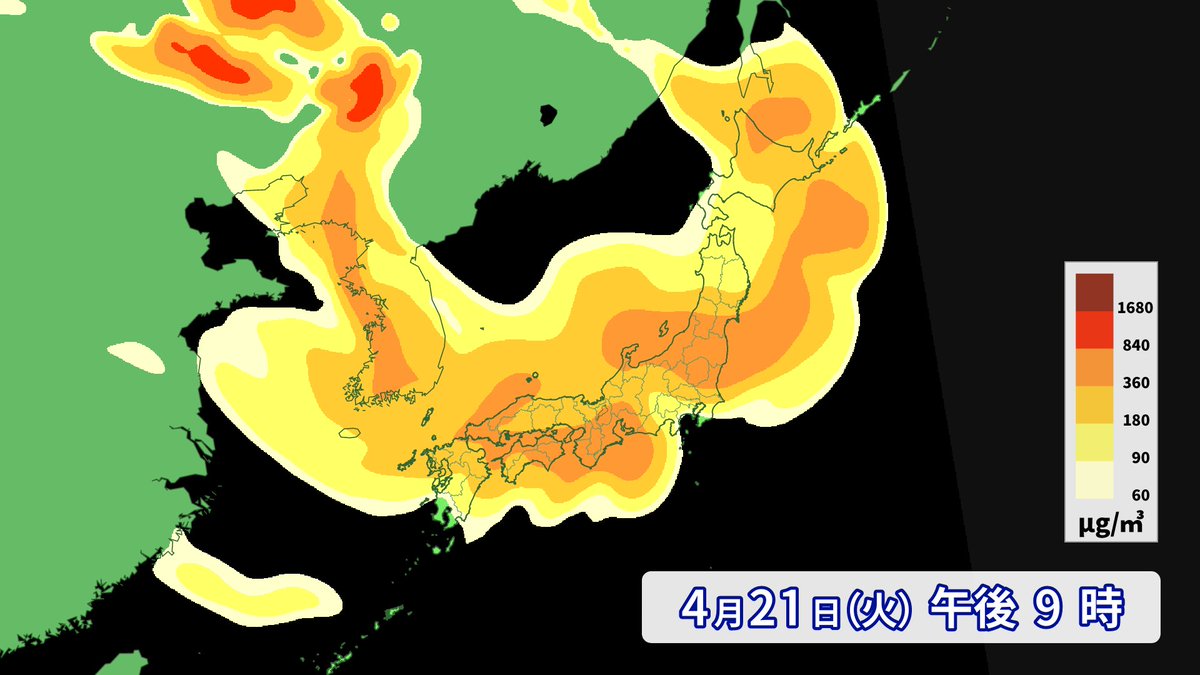 アバンギャルド河津 tweet media
