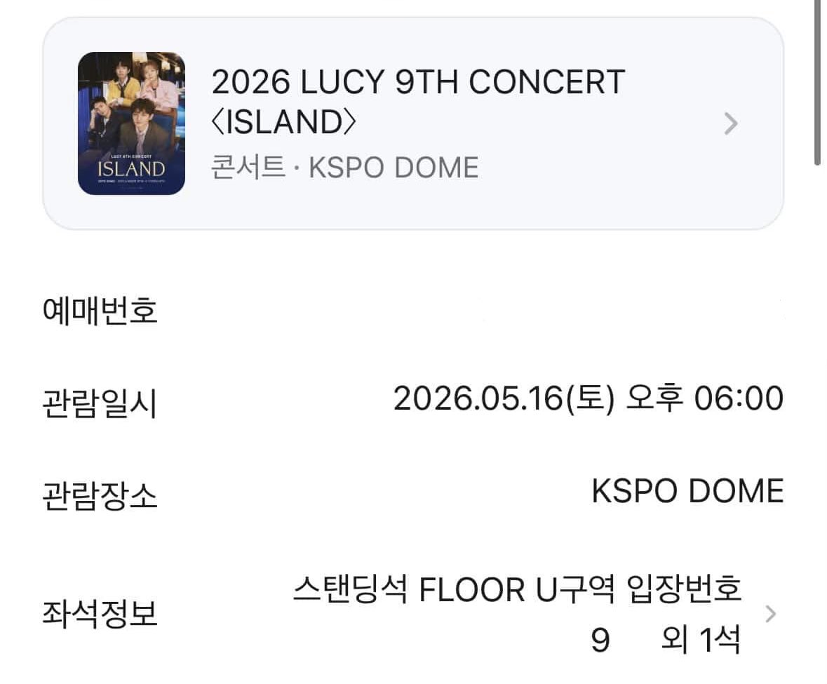 예복찬 tweet media