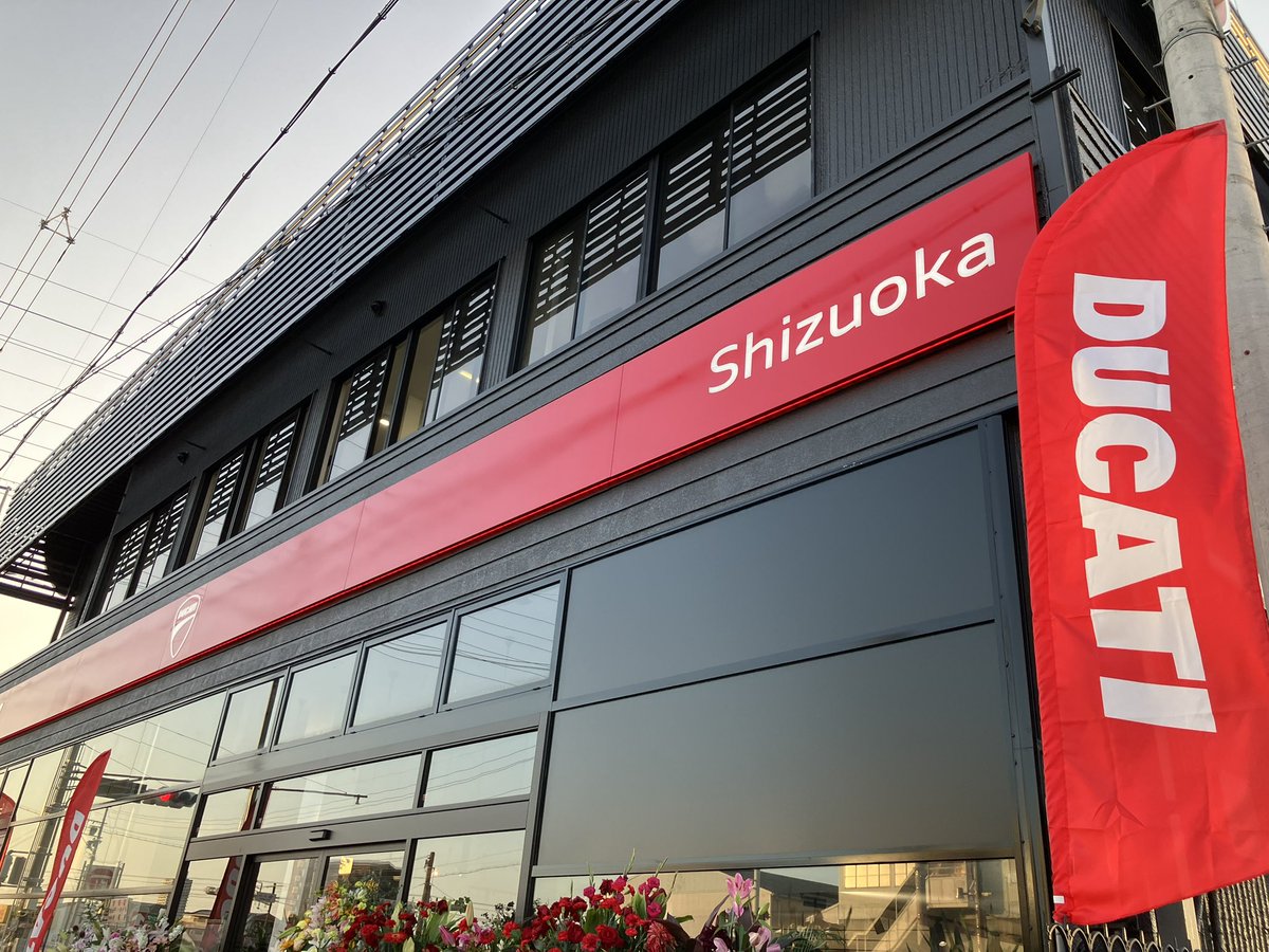 チラッと覗いてきました👀