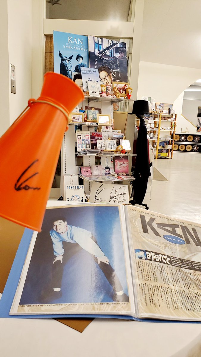 エビナイベントホール tweet media