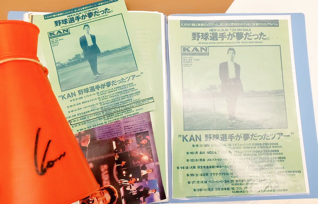 エビナイベントホール tweet media