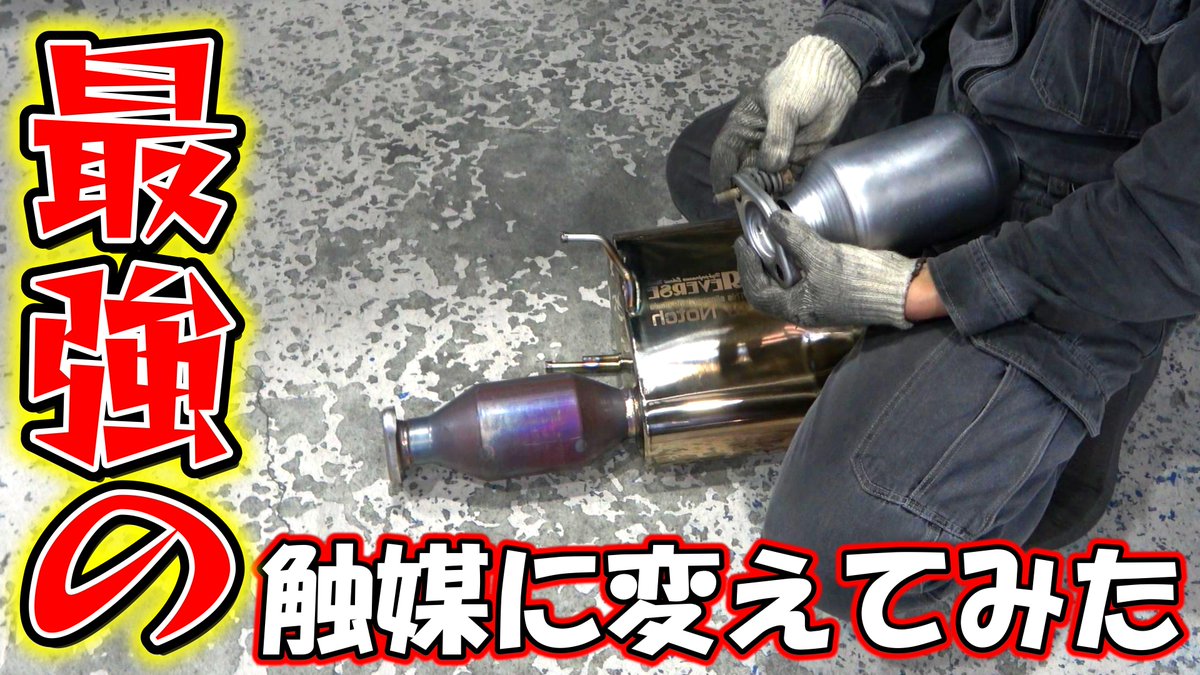 リバース☆さっきー tweet media