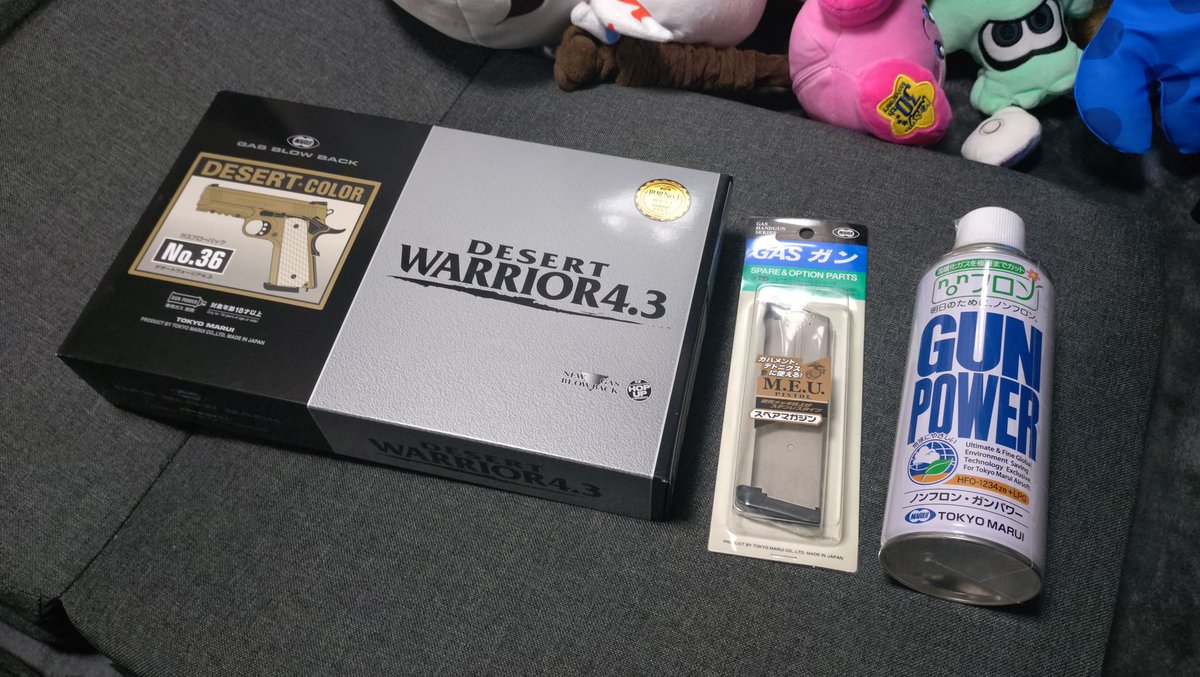 ゆせ【ユセッチール】 tweet media