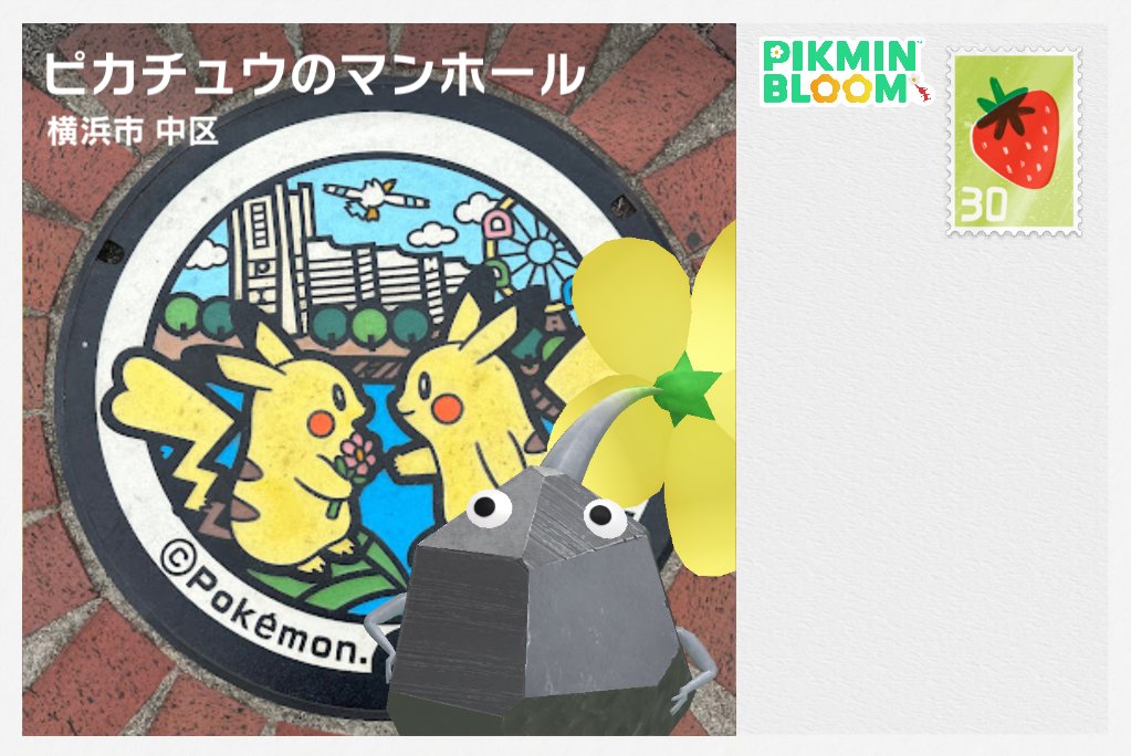 かすみん tweet media