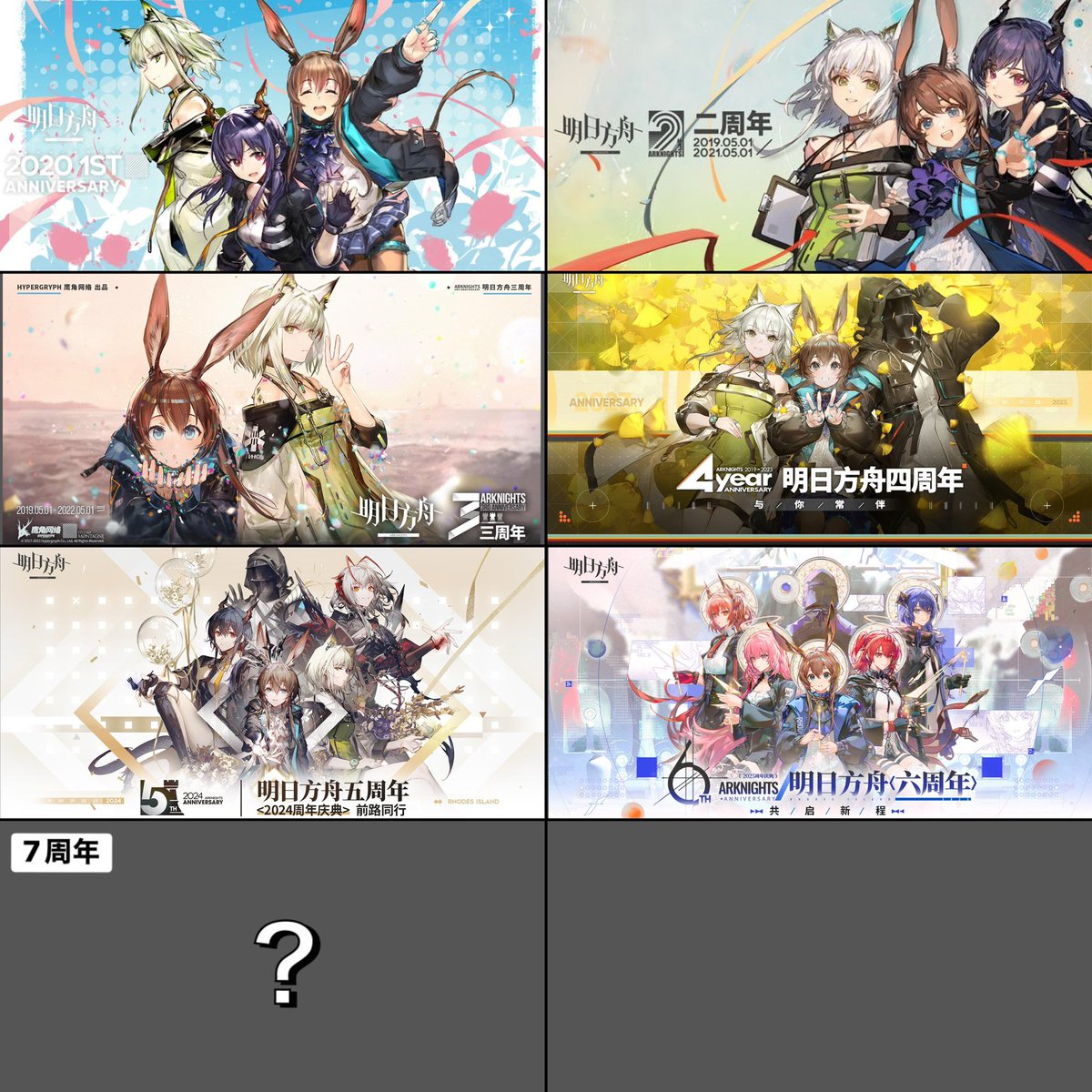 くろねっこ tweet media