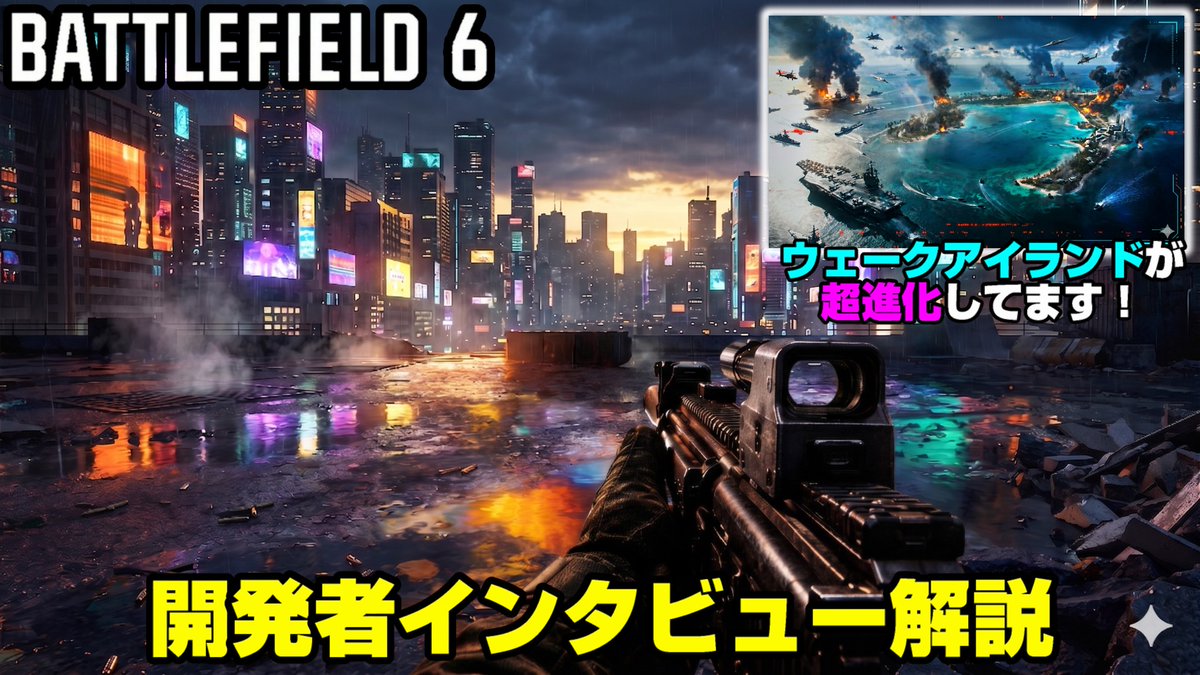 アデル【ゲーム実況・解説】 tweet media