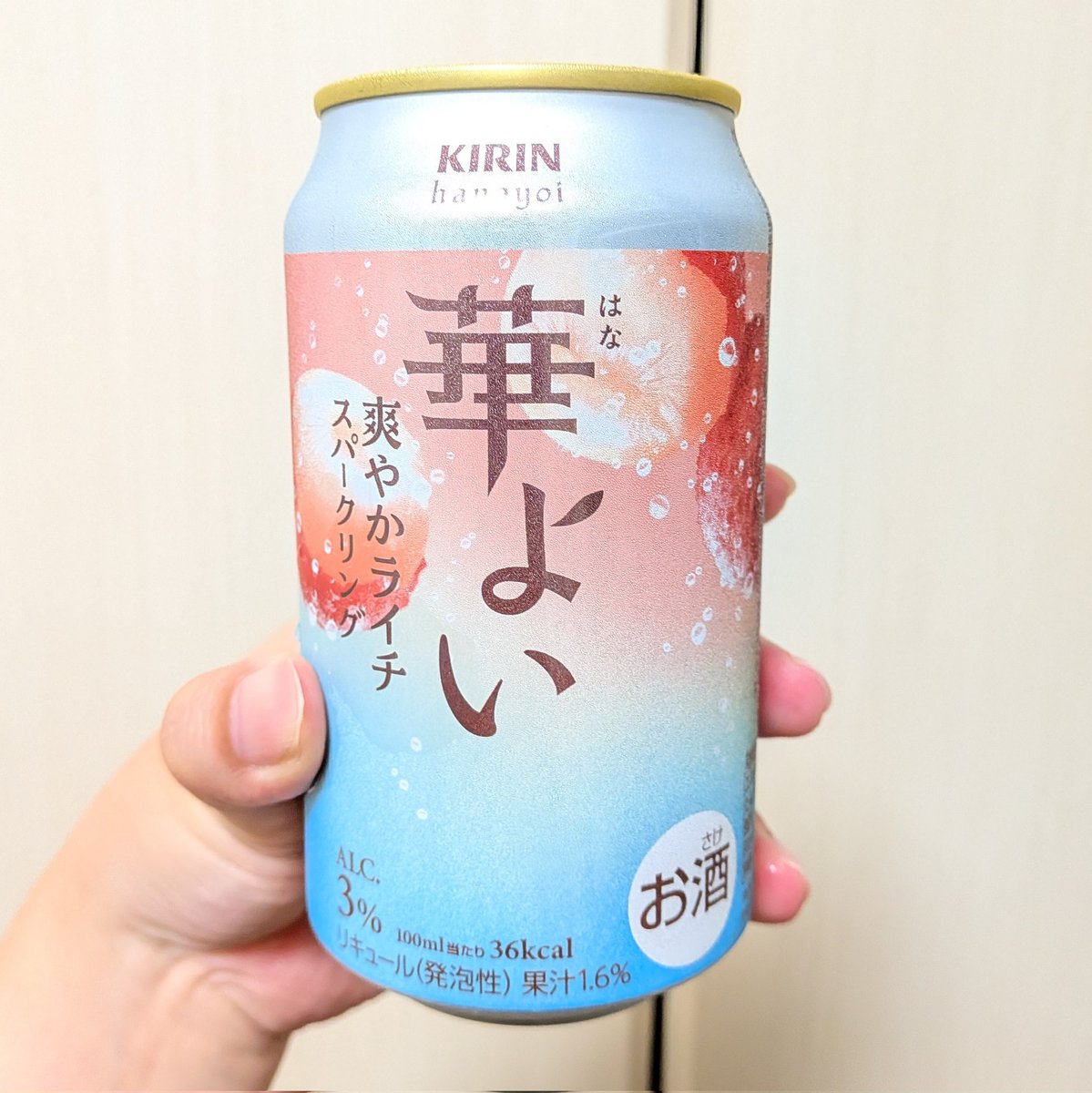 しろなつ tweet media