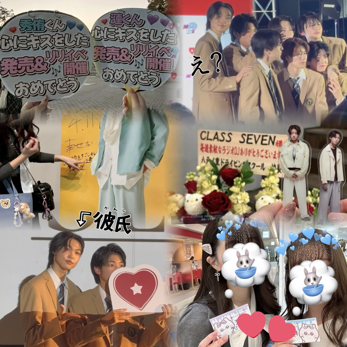 𝐩𝐢 tweet media