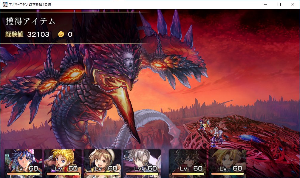 ルスト tweet media