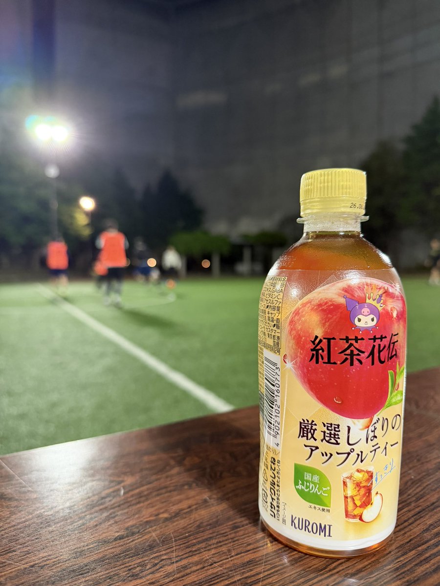 朝から目黒FCの練習(味スタ)
帰宅後、ゲームのデイリーミッションやろうと思ったら寝落ち💤
んで、目黒区個サル管理なう。

明日はとあるバースデーイベント🎂
休日だけど、バースデー中年のご希望の服装で行くか、、、🧐