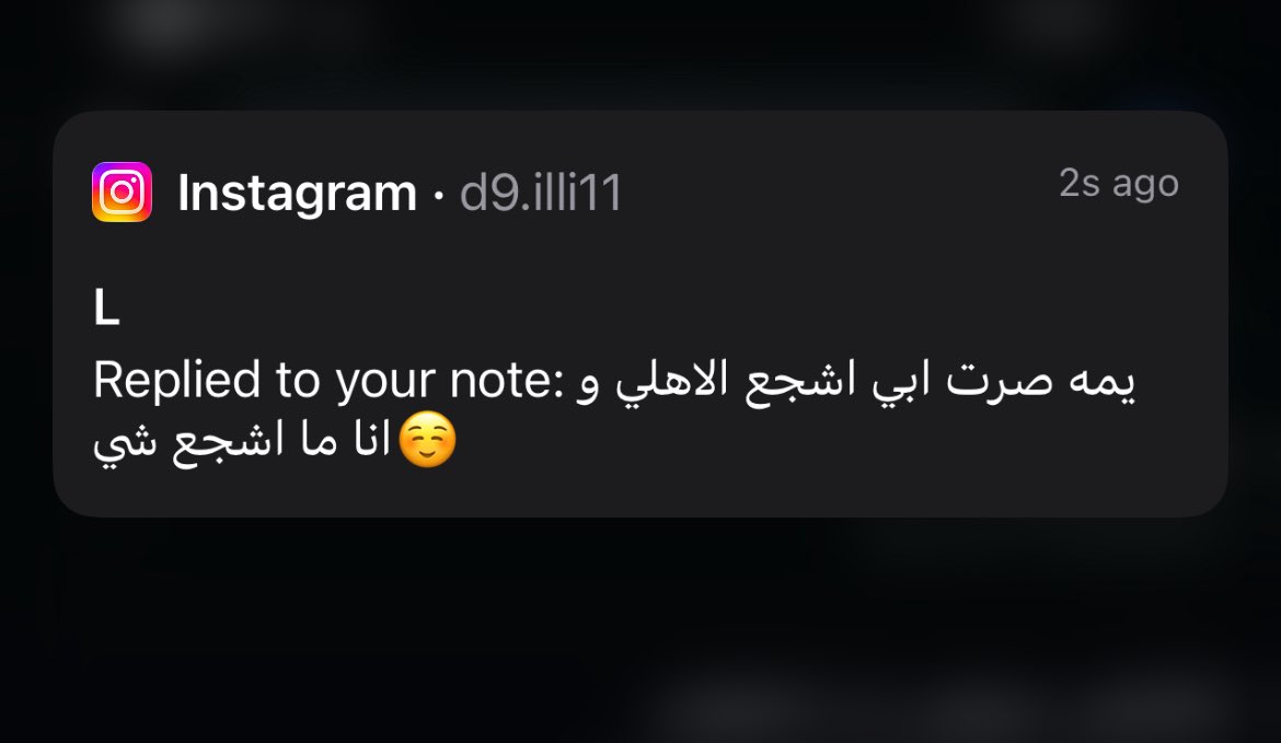 دانيا tweet media