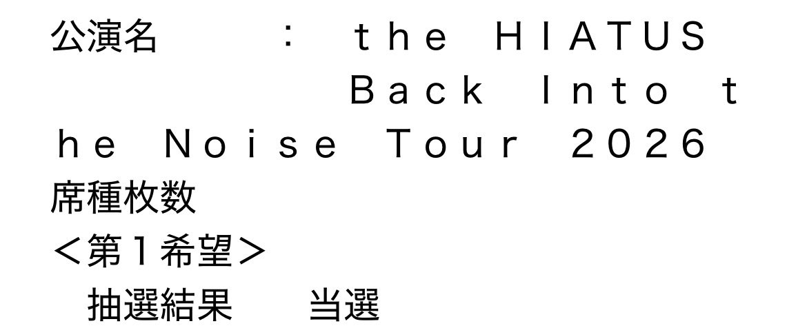 きったん tweet media