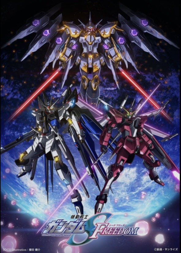 GTFqW2ZdBM7mtnj's tweet photo. ちょっと意地悪な問題ですww

これが公開された年月日が分かる猛者居ますか？😌 https://t.co/aUuW1OISJS