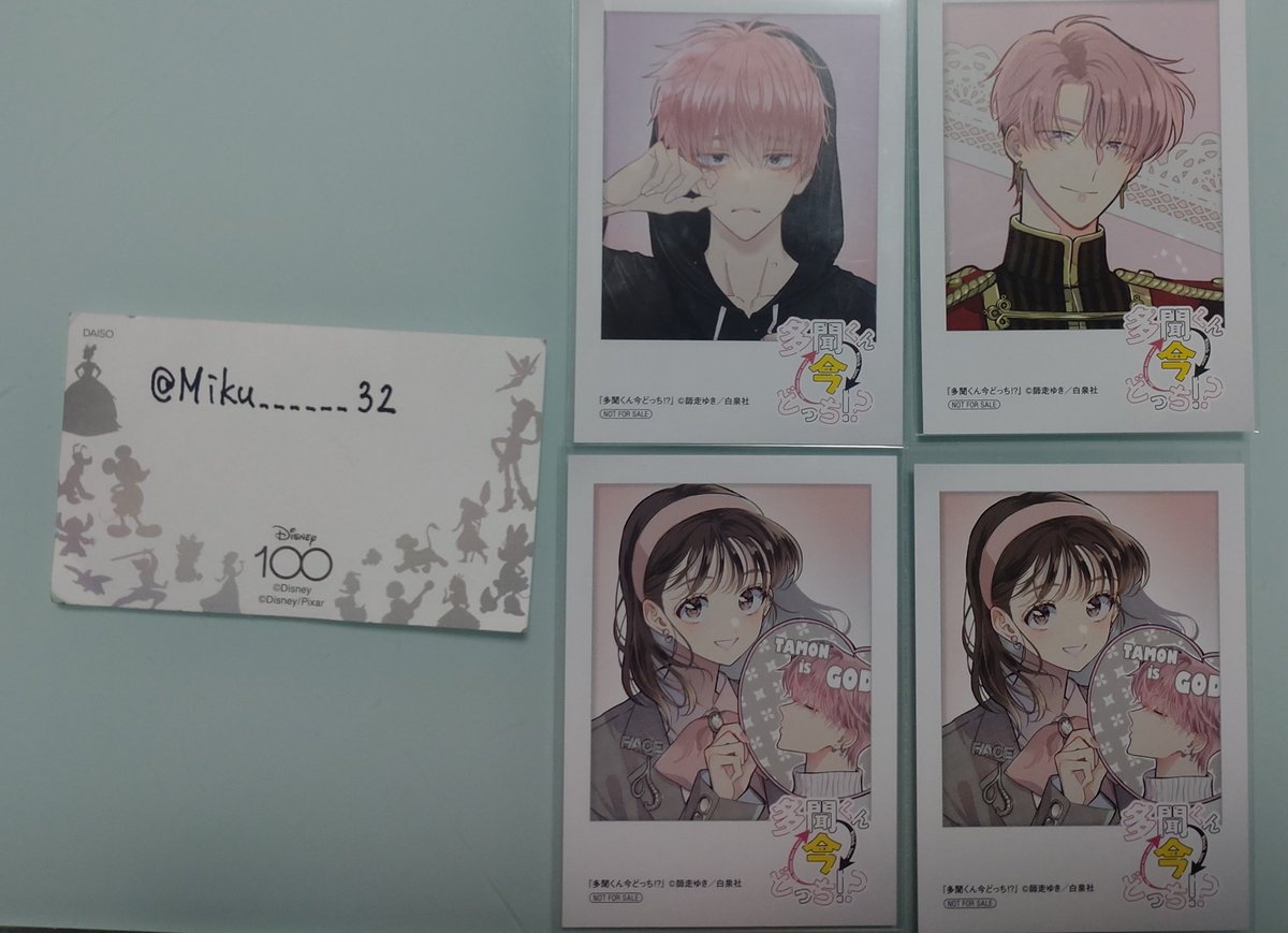 Miku______32's tweet photo. 多聞くん今どっち!? アニメイト 特典 ミニフォトカード 交換 譲渡

譲：多聞、ジメ原、うたげ

求：同異種ナツキ、同種F/ACE全員集合(1枚)

多聞はお声掛け重なる場合うたげ含むお取引優先です🙇🏻‍♀️郵送でのお取引希望です。お気軽にお声掛けください♩ https://t.co/DmV8IjOFeD