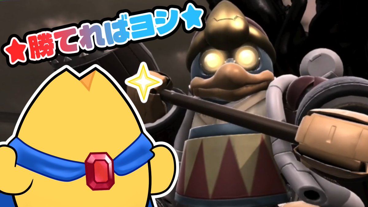 はすけ tweet media