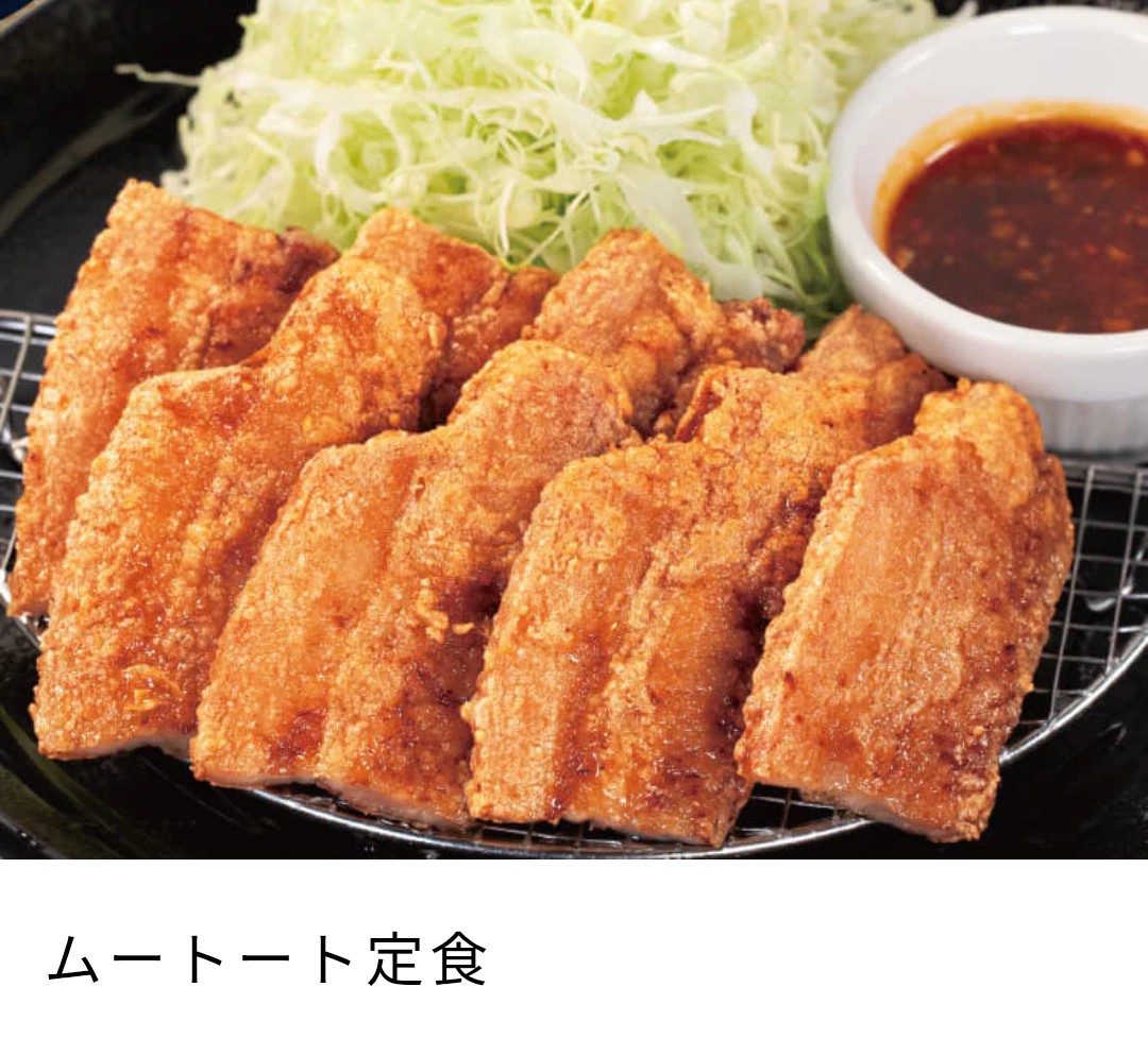 daisuki_dvd's tweet photo. ムートート定食食べてみたくて松のや行ったんだけど

←WEBで見て食べたかったやつ
→実際

こんなもんなのなー

#松のや　#ムートート https://t.co/kqTnyK3nK7