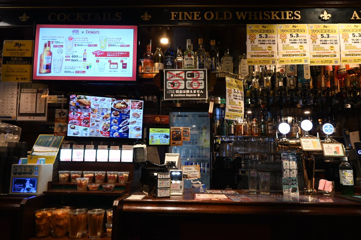 buramachiaruki's tweet image. HUB仙台一番町四丁目店さんでPUNKIPAを頂きました🍻✨お気に入りのビールです🤤
#HUB　#仙台市　#一番町