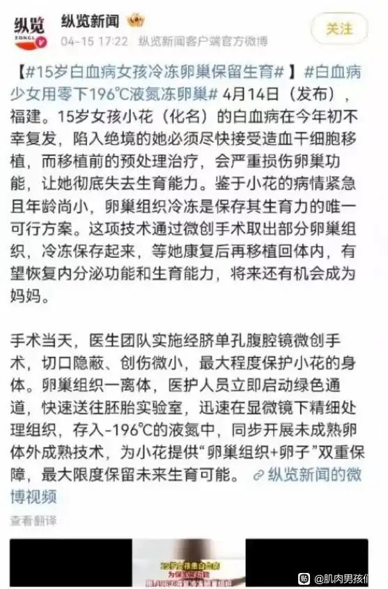 Sagêr Gyaebo ♂⚖️ 萨格杰布 tweet media