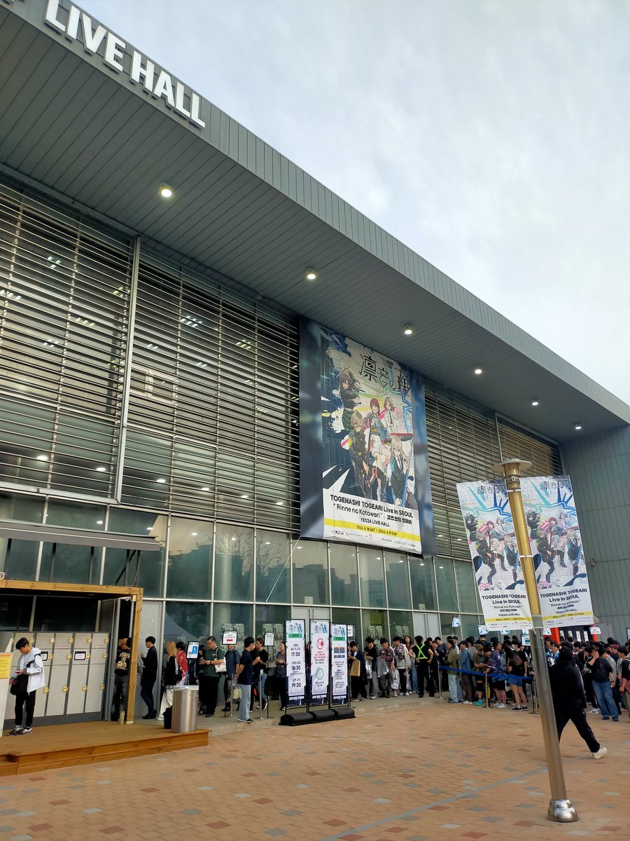 山崎円花 tweet media