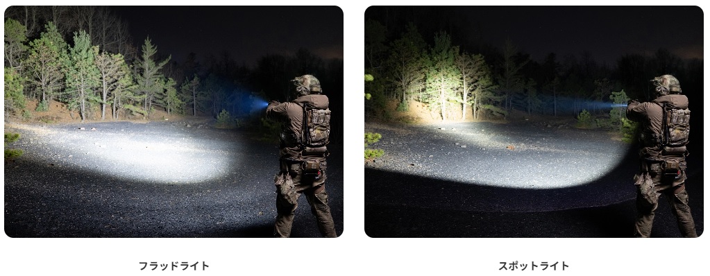 NEW 15%OFF OLIGHT オーライト PL X タクティカルライト 1200ルーメン デュアルビーム
1200ルーメンの面照射＋300mスポット。
1本で2役のデュアルビーム。PL X、入荷中。
USB-C充電・高強度アルミ・IPX7。
#オーライト

pk-outlet.com/?pid=191517733