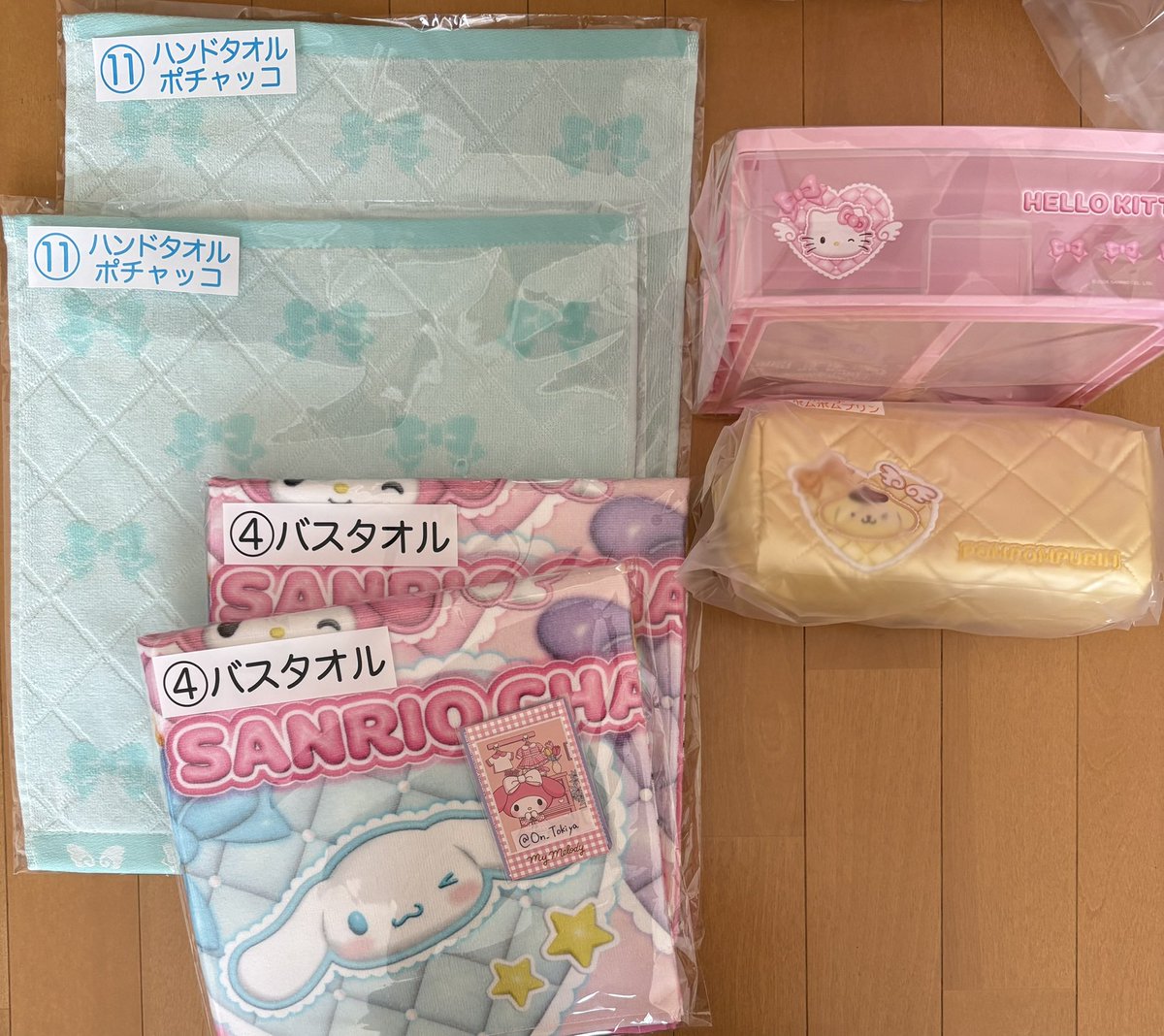 ゆん tweet media