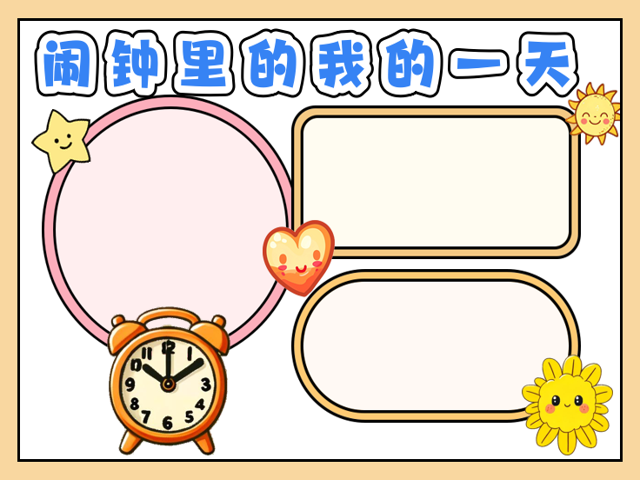 Ilaria Moschettini tweet media