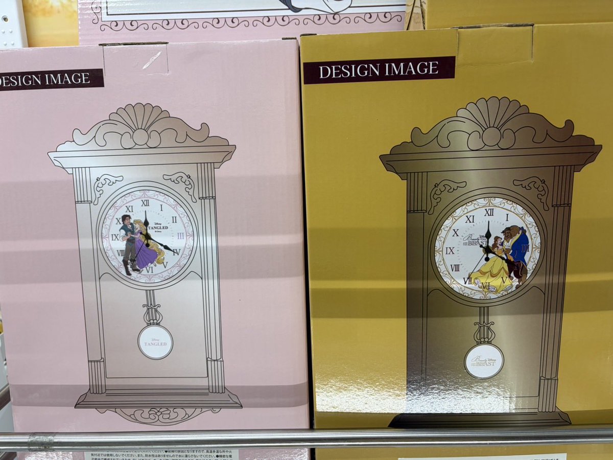 新景品入荷しました！ ・ディズニープリンセスアンティーククロック
