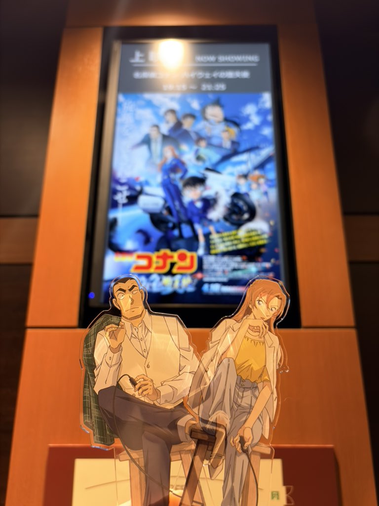 成田💍🩵 tweet media