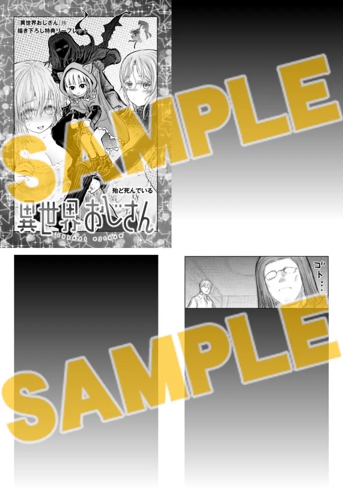 HGLklDiXsAAMYeP?format=webp&