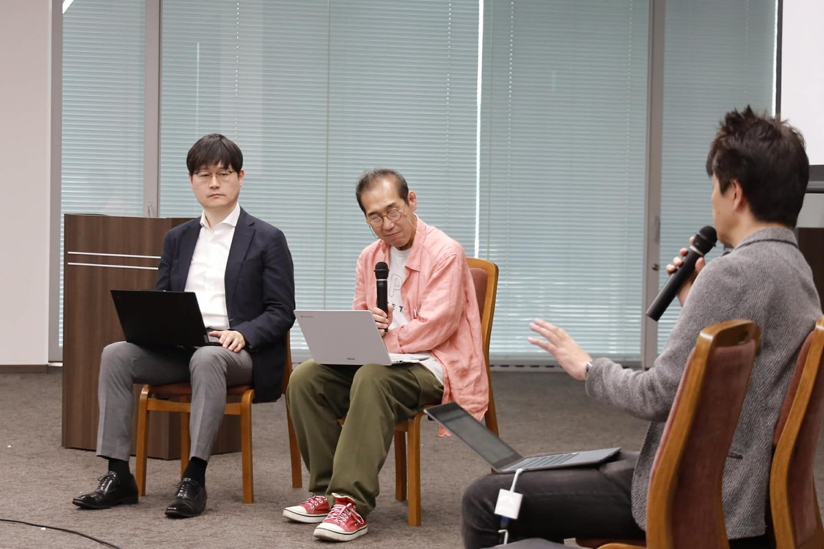 後藤 誠@Webディレクター tweet media