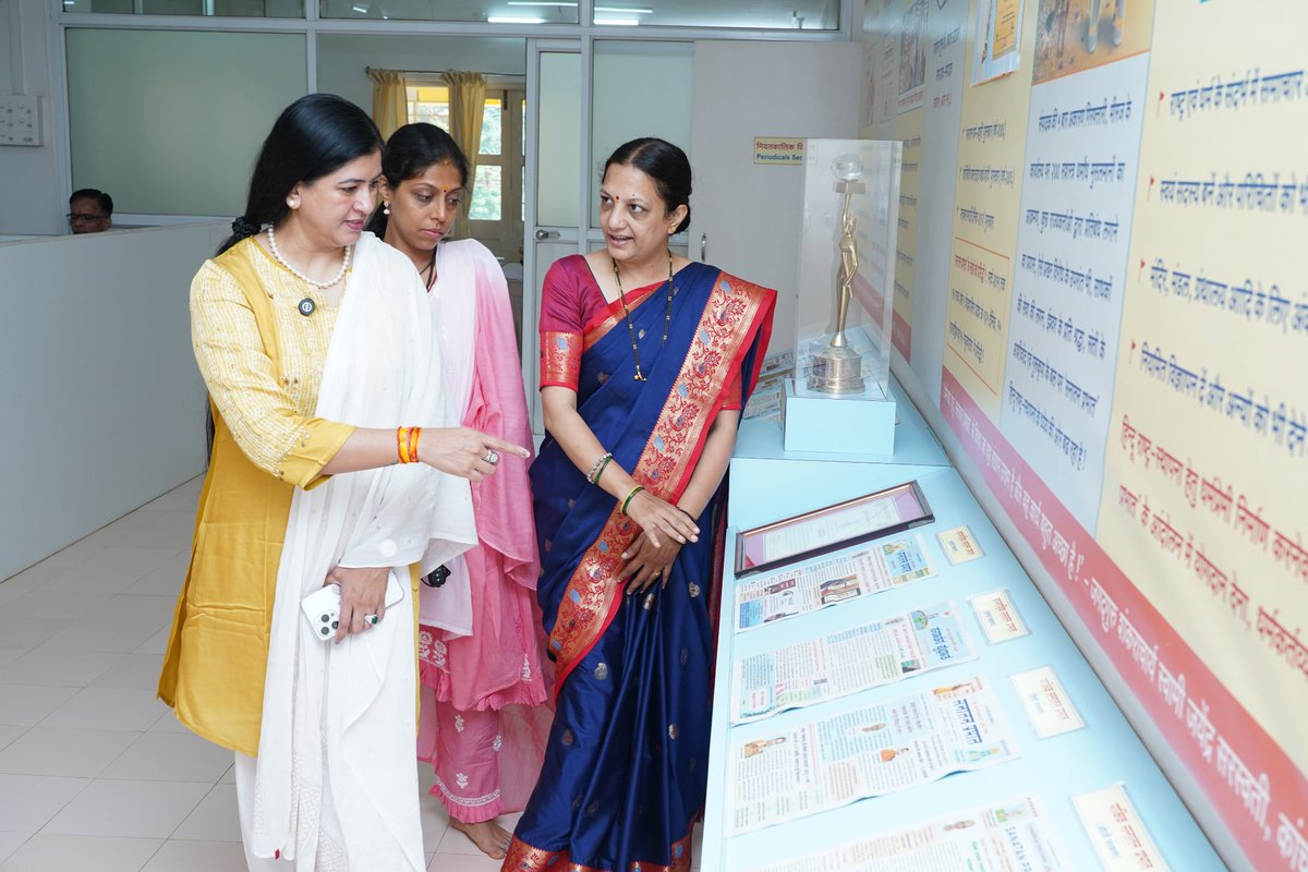 SanatanSanstha's tweet image. Noted and energetic nationalist Kajal Hindustani (@kajal_jaihind) – a fearless voice of Dharma, relentlessly working to awaken society, protect Indian culture and religions, and advocate for Hindu human rights, paid a goodwill visit to Sanatan Ashram, #Ramnathi (#Goa).

During