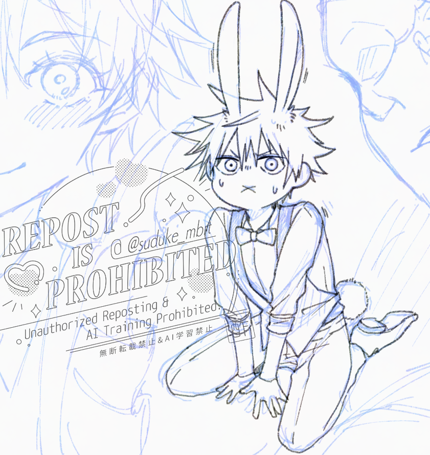 酢漬け tweet media