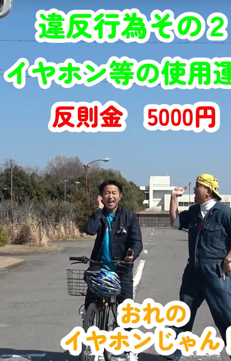 和田琢磨/にゃんたぶぅ/LoveRings/大門大/TABoo/など tweet media