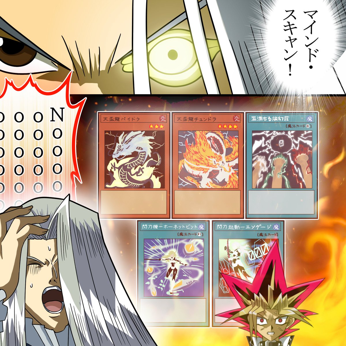 ピー.ビー.シー@超絶健全フォーム tweet media