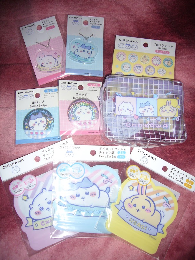 さちにゃ tweet media